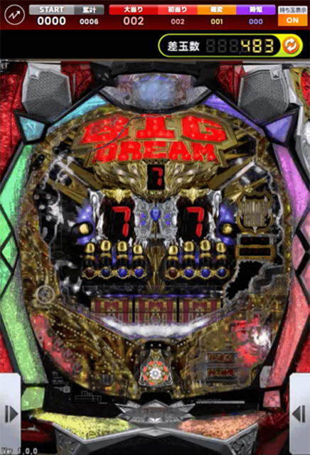 CRビッグドリーム～神撃NJ