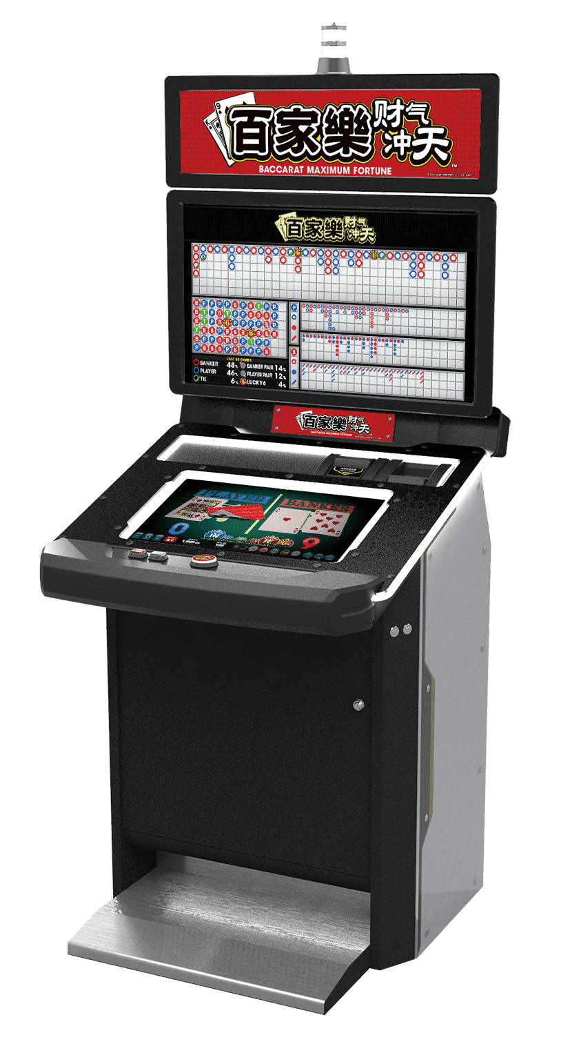 バカラのゲーム画面