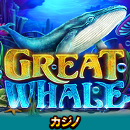 GREAT WHALE