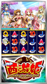 西游姫∼journey to the west∼のゲーム画面