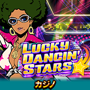 LUCKY DANCIN' STARS