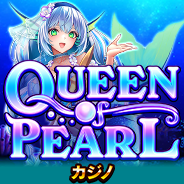 QUEEN OF PEARL