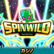 SPIN WILD feat. Sammy
