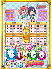 ツインエンジェルBINGOのゲーム画面