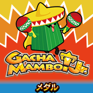 ガチャマンボ！Jr.