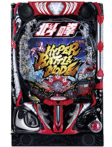 e北斗の拳10のゲーム画面