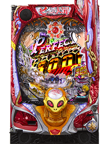 P七つの大罪2のゲーム画面