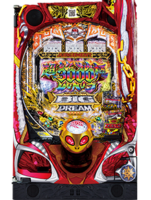 Pビッグドリーム3のゲーム画面