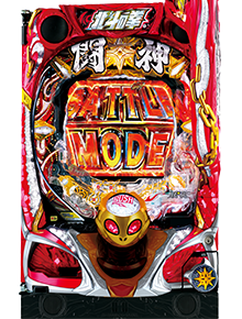 P北斗の拳9 闘神のゲーム画面