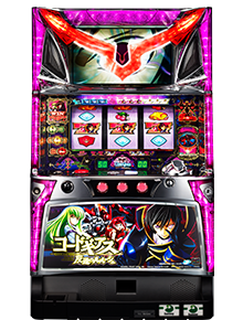 パチスロコードギアス反逆のルルーシュ