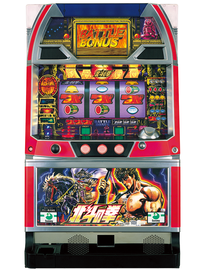 パチスロ北斗の拳のゲーム画面
