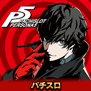 Persona 5 for REELS