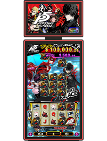 Persona 5 for REELSのゲーム画面