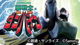 p-eva-asuhenohoukou_banner