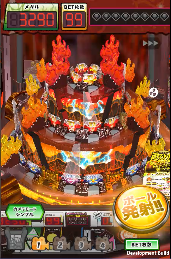 100&メダル激KAZAAAN!!