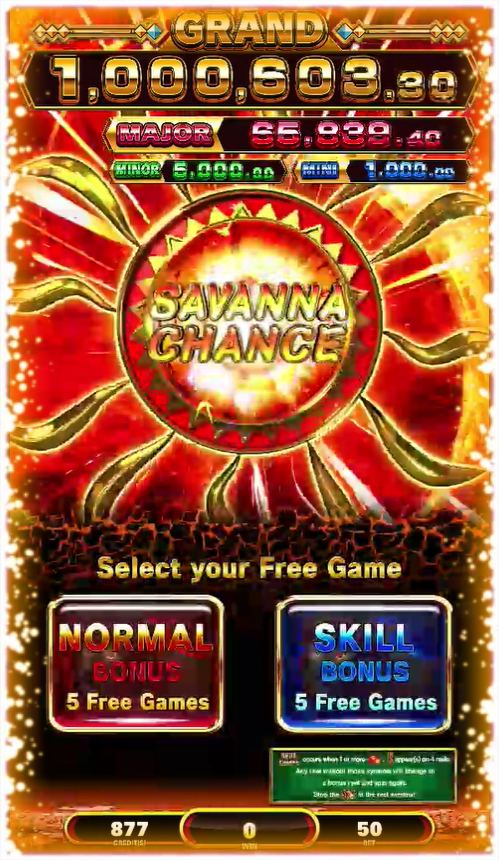 獣王～BEAST KING～